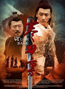 我好朋友的妈妈
